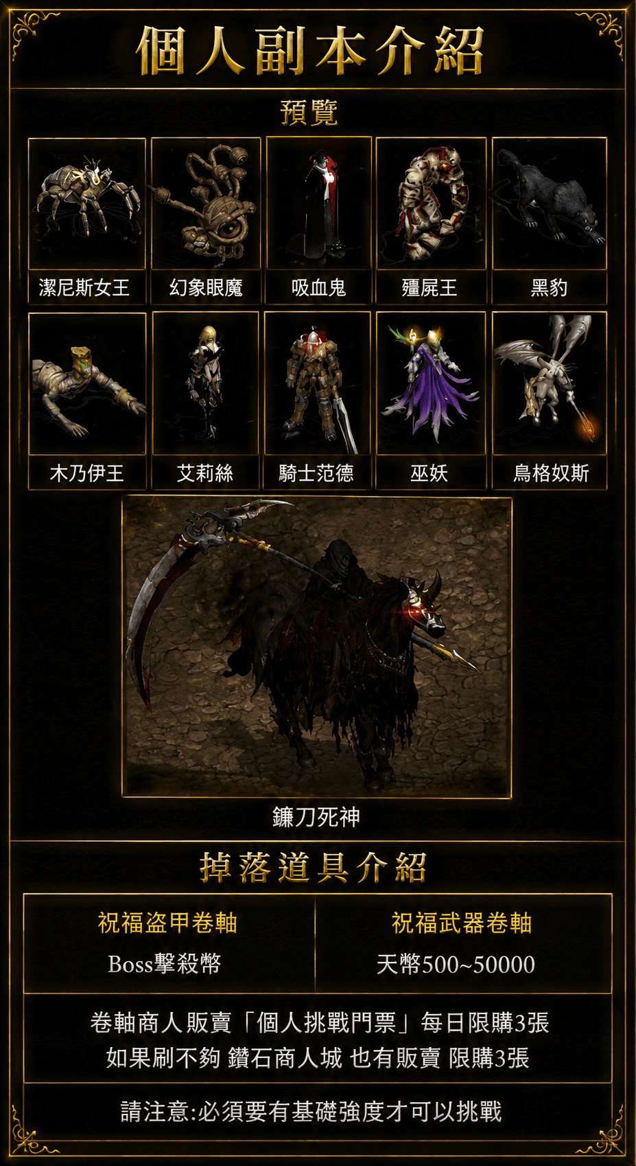 個人.jpg